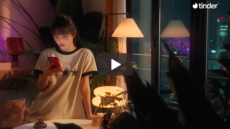 Tinder Korea | A New Beginning